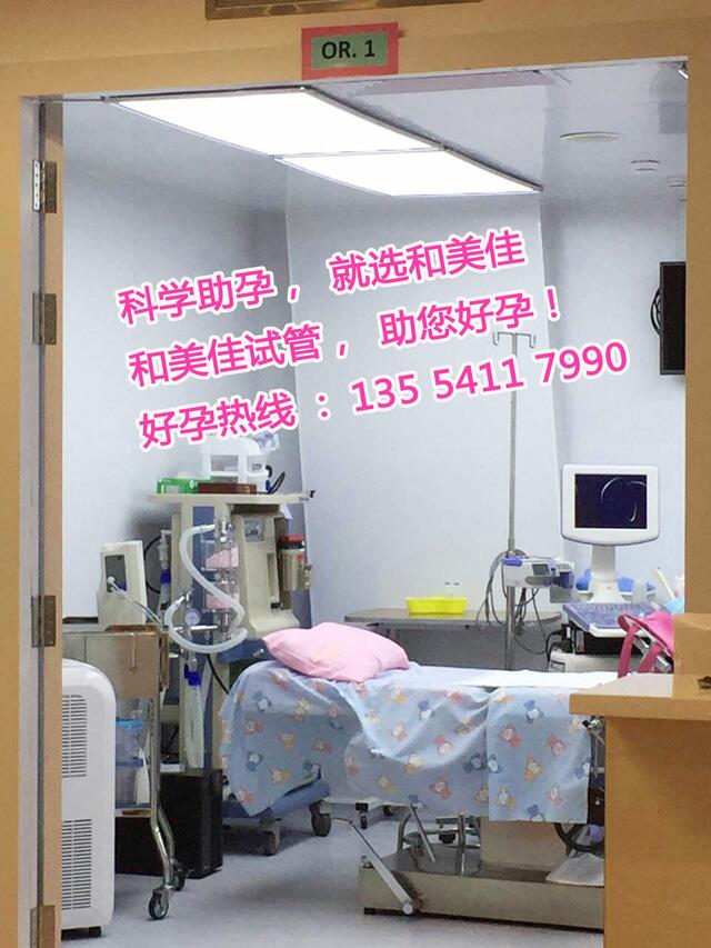 助孕