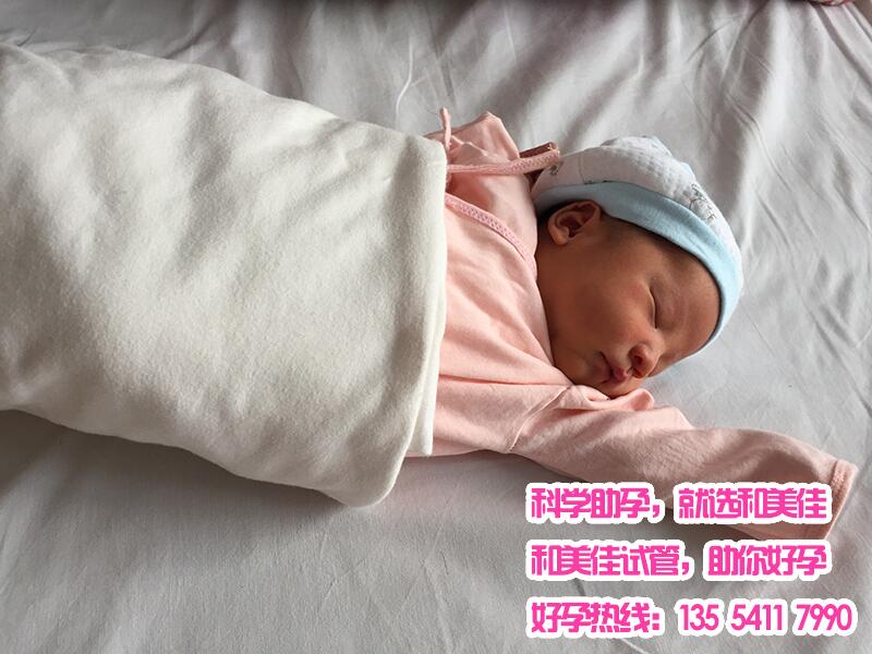 助孕