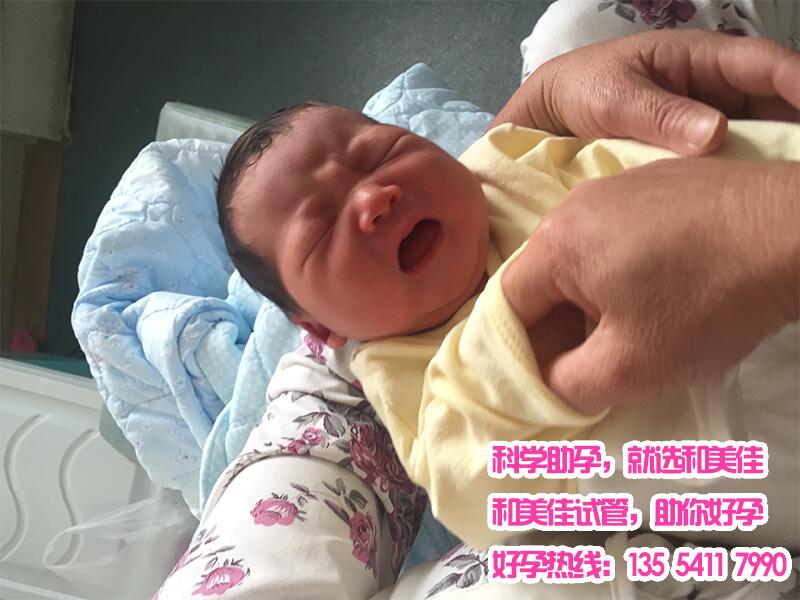 助孕