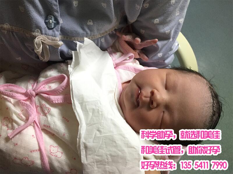 助孕