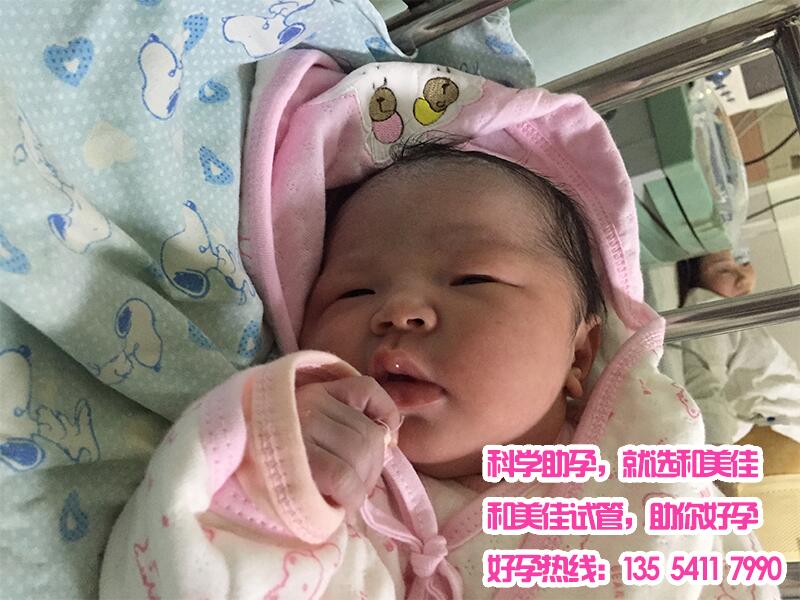 助孕