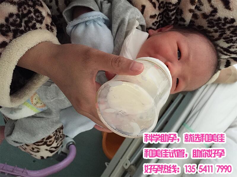 助孕