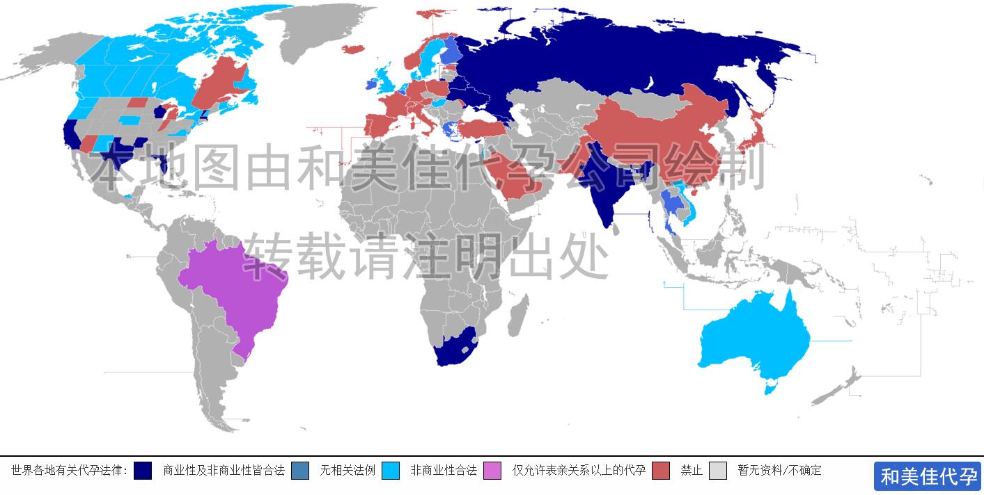 各国法律对助孕的态度